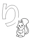 ひらがな「り」の塗り絵