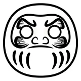 数字ぬりえ・だるま（脳トレ）