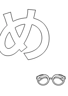 ひらがな「め」の塗り絵