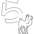 ひらがな「ら」の塗り絵