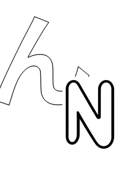 ひらがな「ん」の塗り絵