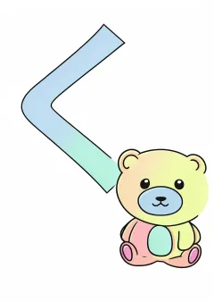 ひらがな「く」の塗り絵（見本）