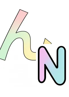 ひらがな「ん」の塗り絵（見本）